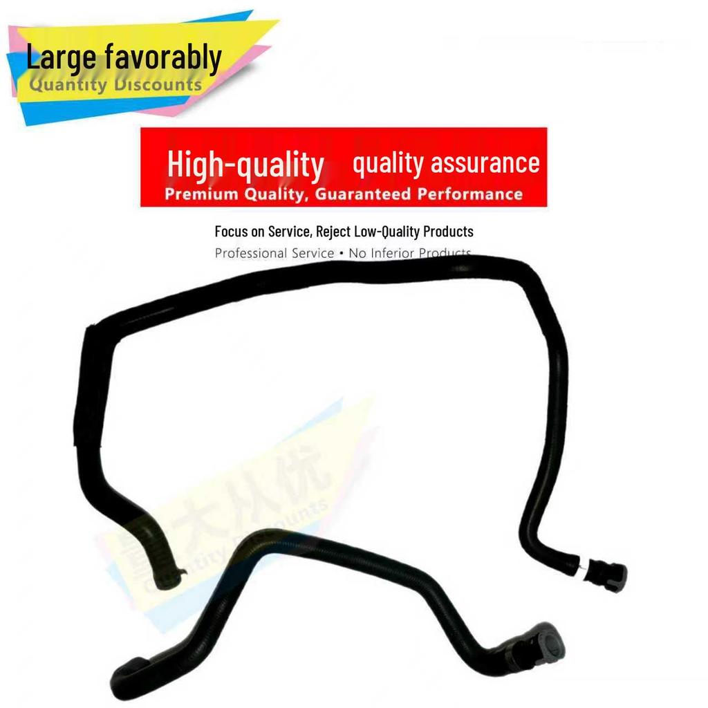 ED8118K579AA/ED8118K580AF Heater Water Inlet Hose for Ford Escort