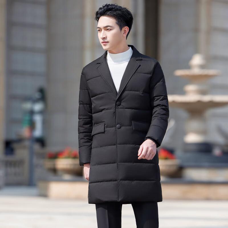 Men's Winter Business Padded Work Jacket