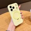 al Liquid Silicone Magnetic Holder Case for For Iphone 17 Air 16 1 14 13 12 11 Pro Max Plus Camera Protector Shockproof Cover