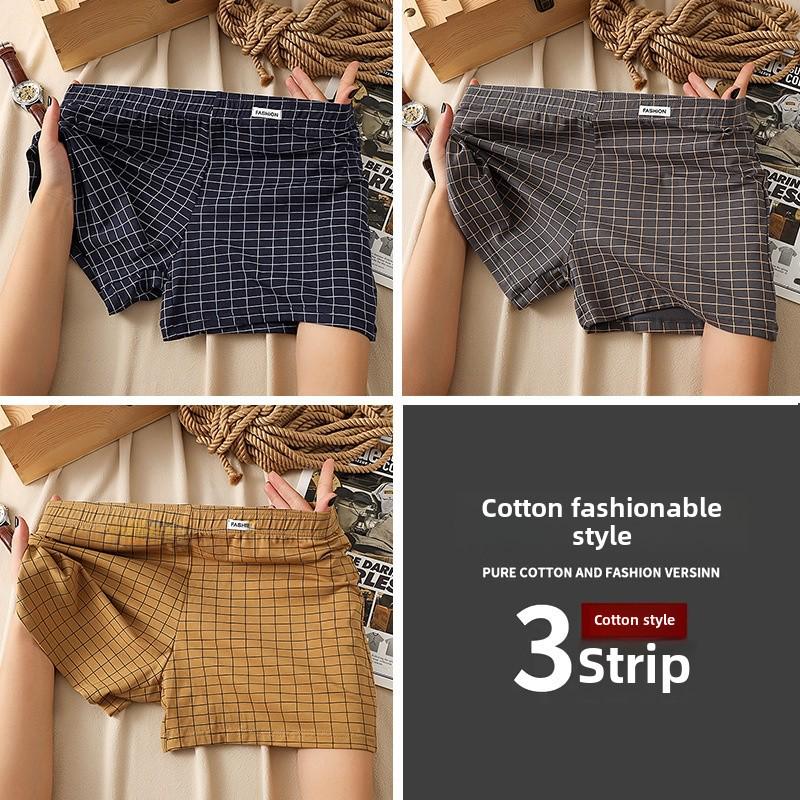 

Мужские клетчатые боксеры из чистого хлопка: Удобное, свободное и дышащее нижнее белье 3XL (recommended 155-190 jin)