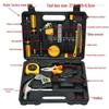 Toolbox Set: 8, 9, 12, 13, 16 Piece Household & Car-Mounted Repair Kit