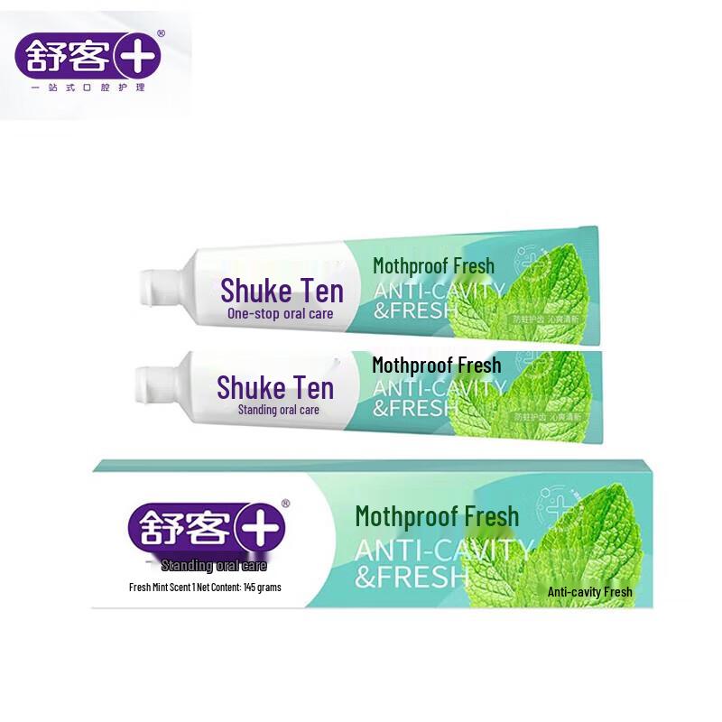 Sakol Refreshing Anti-cavity Toothpaste (Twin Pack)