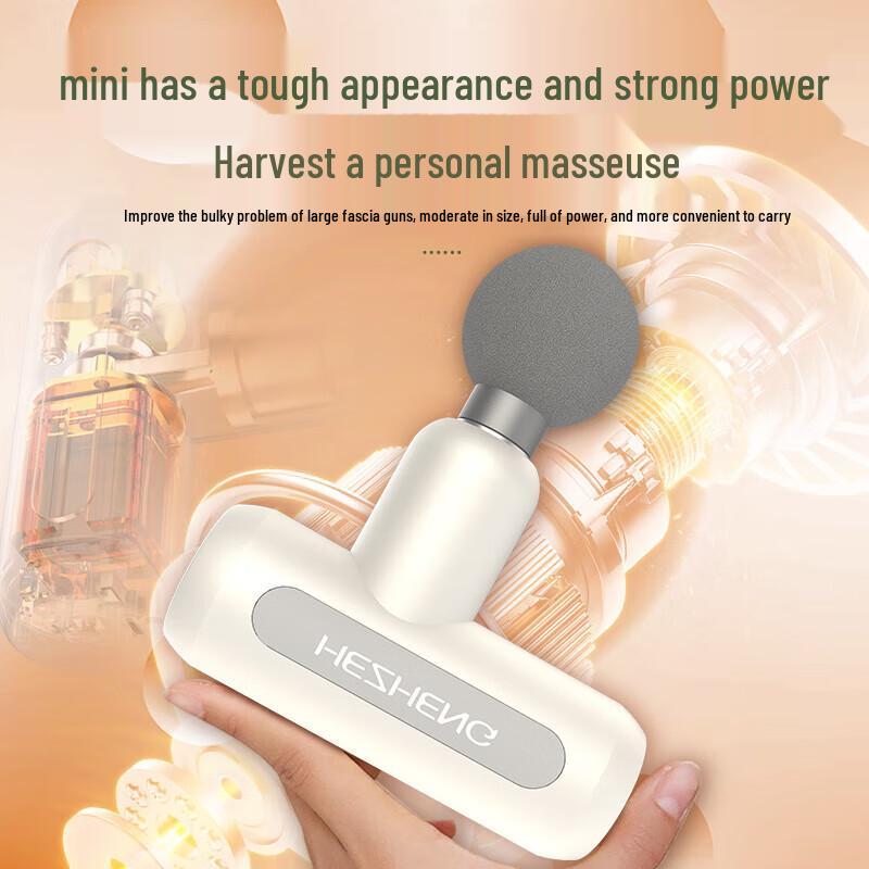

Hezheng Mini Fascia Massage Gun