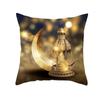 EID Mubarak Decor Cushion Cover Ramadan Decorations for Home 2022 Islamic Muslim Ramadan Kareem EID Al Adha Gift Sofa Pillowcase