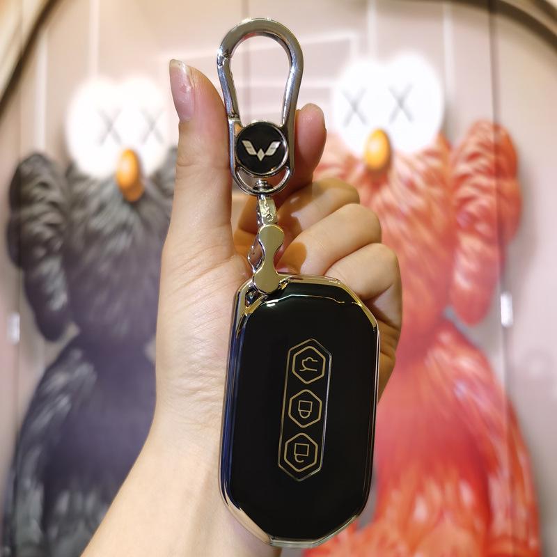 Premium Key Cover for 2020 Wuling Capgemini 1.5T Smart Car - Unisex