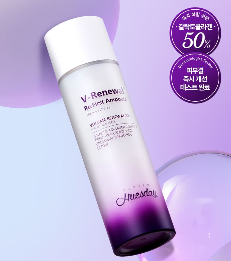 

Eleven Huesday V-Renewal Re:First Ampoule 150 ml — First-Step Firming & Hydration Boosting Ampoule 01EA