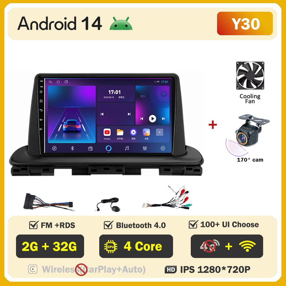 For Kia Cerato 4 IV Forte 2018 2019 2020 2021 Car Radio Player Car Carplay Screen Autoradio Mirror Link Car Intelligent Systems