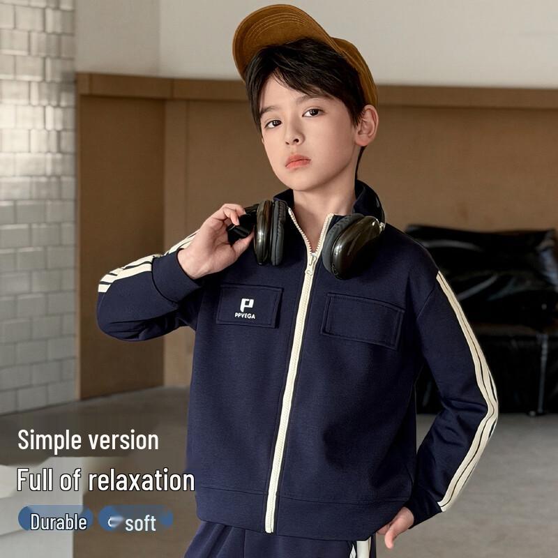 Children's Unisex Retro Spring Jacket