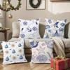 Animals Marine Theme Print Pillow Case Silky Short Plush With Invisible Zipper Dustproof Sofa Cushion Cover For Home Decor