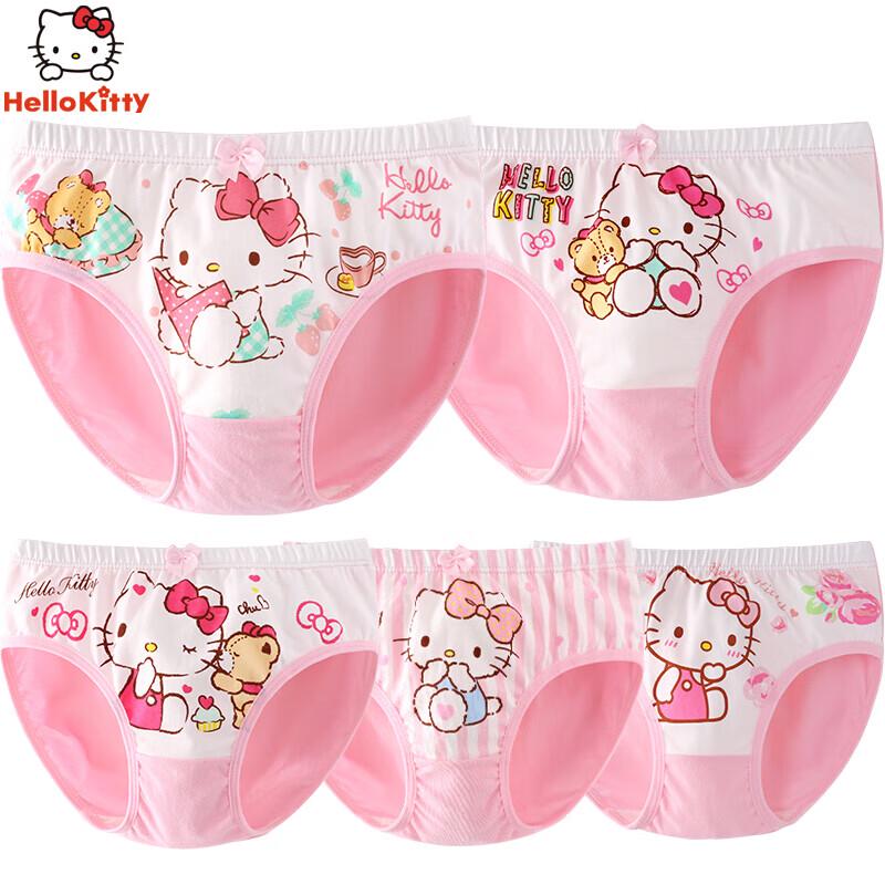 Набор из 5 хлопковых трусиков для девочек Hello Kitty 130