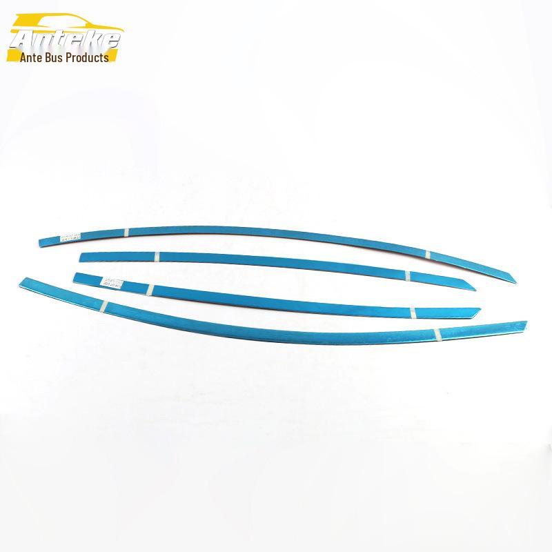 MG GT Stainless Steel Window Scratch-Resistant Trim Strip Accessories