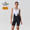 Salopette da Ciclismo Imbottita da Donna VALORE AOE