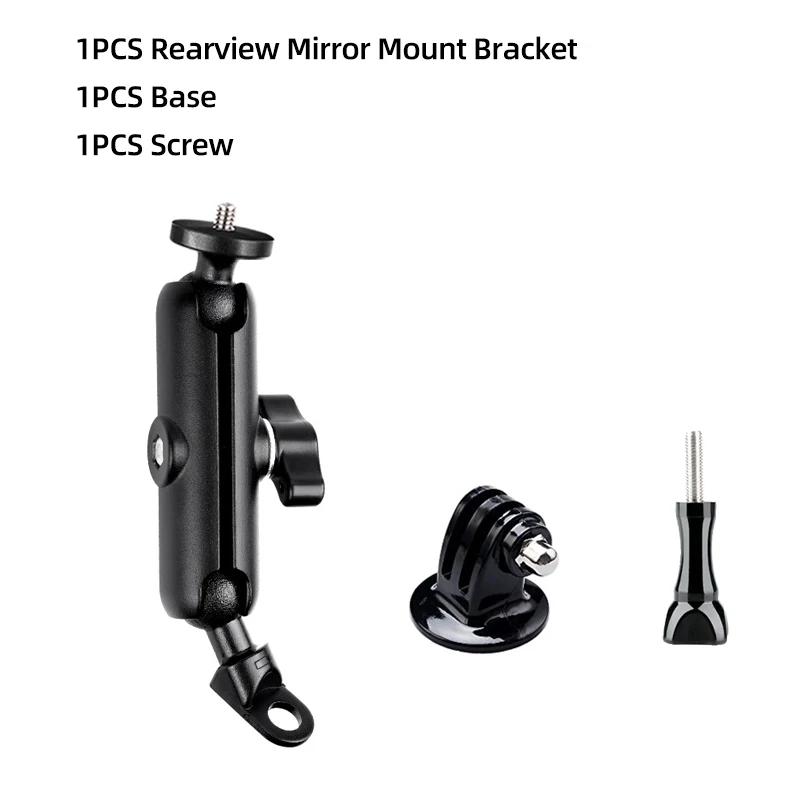 Motorcycle Handlebar Mount Mirror Holder Bicycle Mount For GoPro 13 12 11 10 9 Insta360 SJCAM DJI Osmo Action Camera Accessories