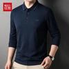 Hodo Men's Long-Sleeve Business Casual Polo Shirt