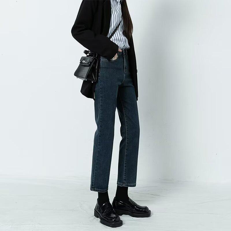 Women's High-Waist Slimming Straight-Leg Jeans - Spring/Summer 2025 Collection