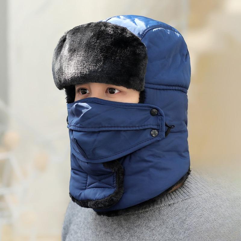 1pc Unisex Winter Thicken Thermal Lined Fleece Trapper Hat with Ear Protection For Daily Wear,Outdoor Sports Warm-Keeping Casual