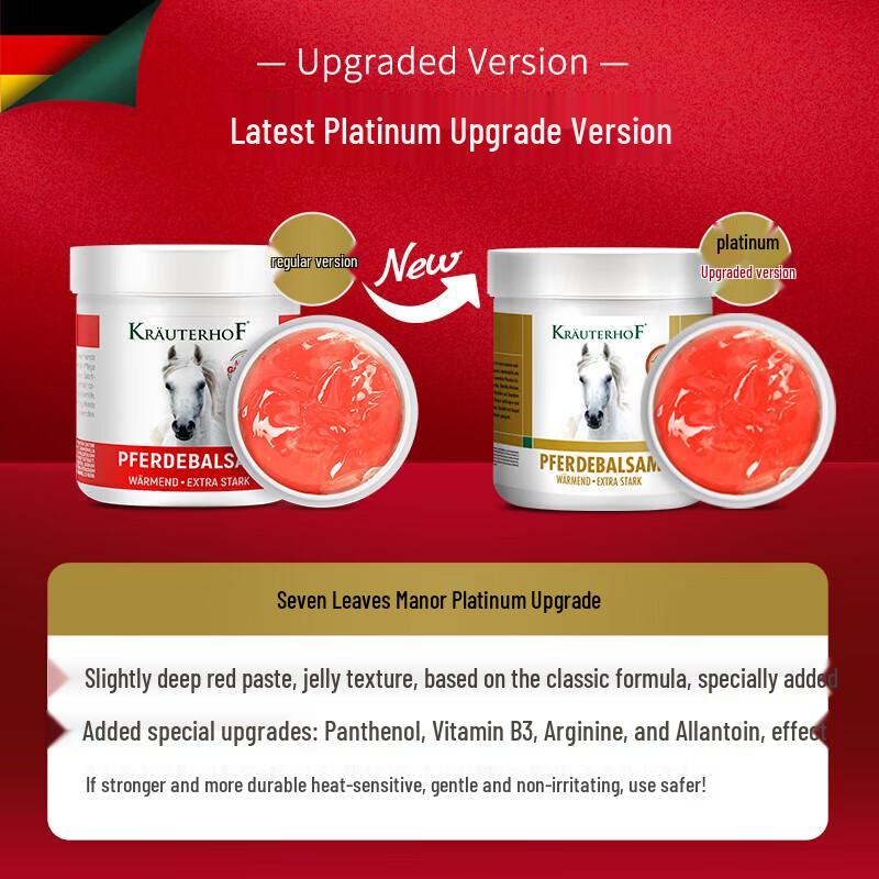 Krauterhof Horse Balms and Massage Gels