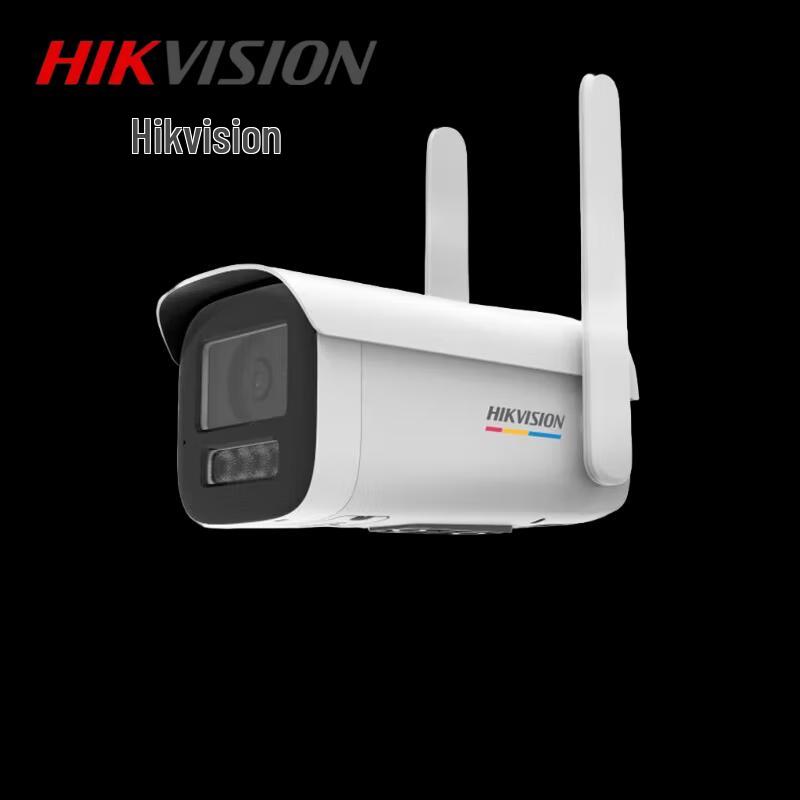 

HIKVISION 4G Outdoor 4MP Full-Color Night Vision Security Camera CN plug (adapter included)