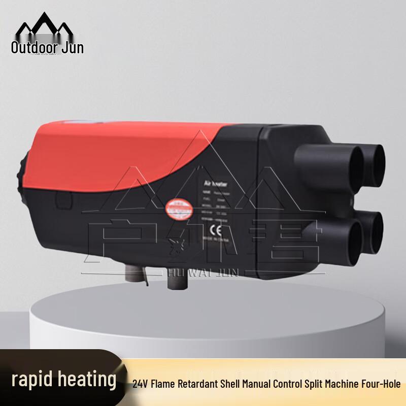 Наружный дизельный парковочный обогреватель Geeker Diesel