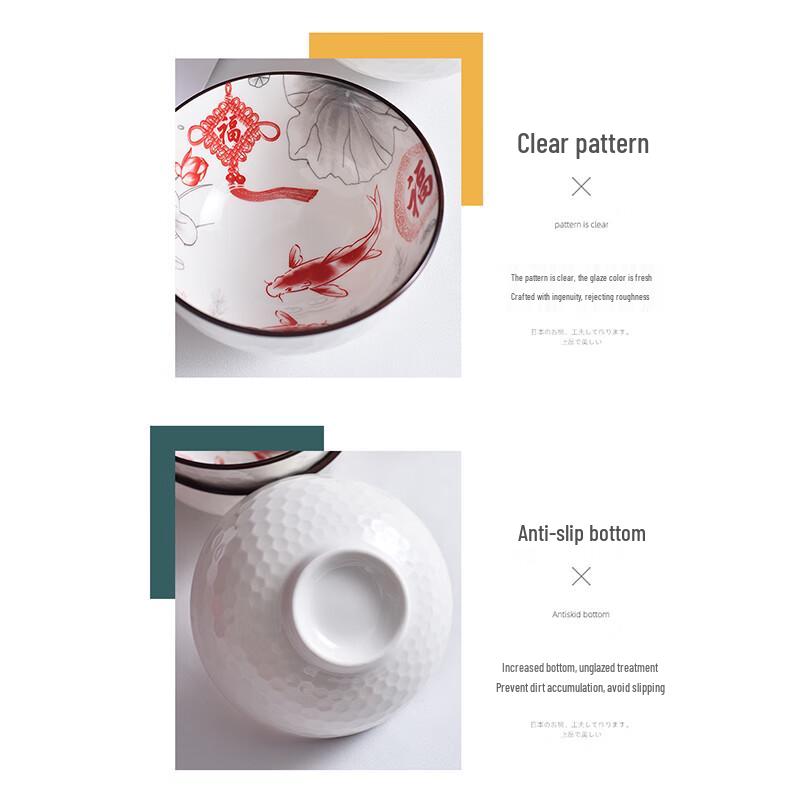 Woding Chinese Ceramic Dinnerware Gift Set
