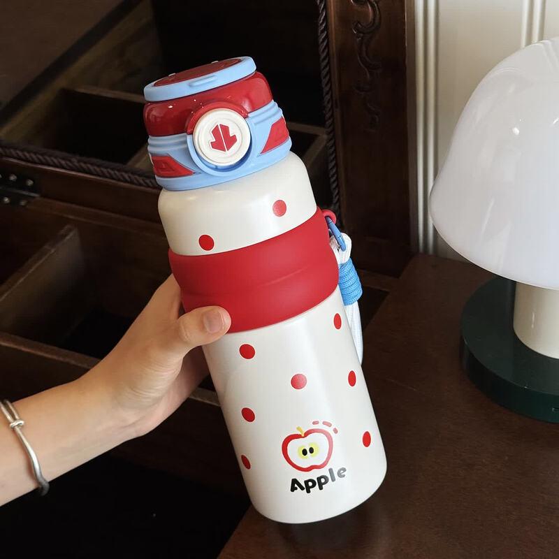 Qiwei Cute Apple Portable 316 Insulated Straw Cup