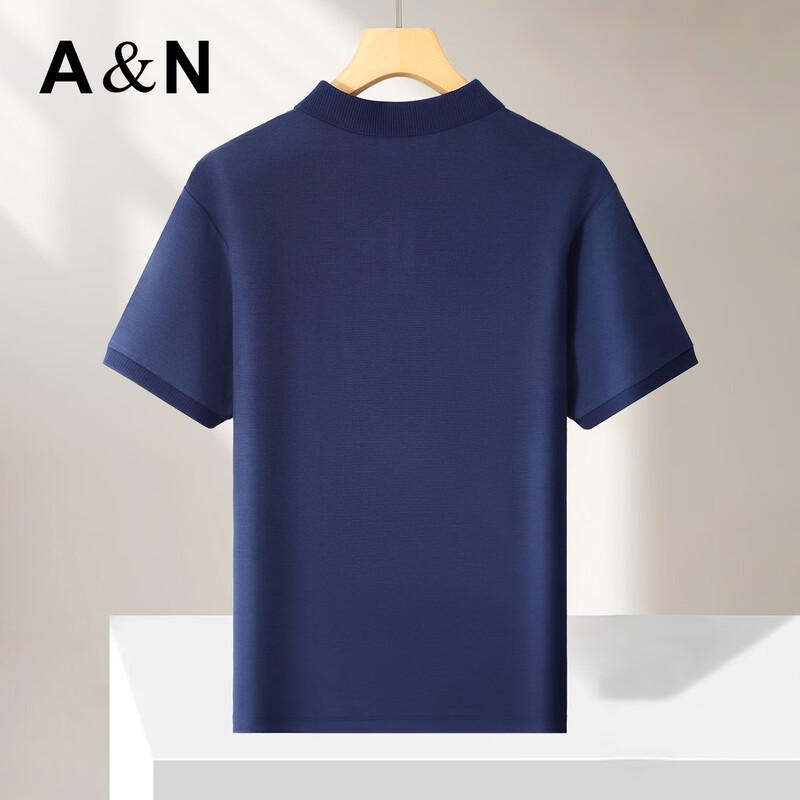 Men's Cool-Touch Anti-Static Business Casual Short Sleeve Polo Shirt
