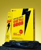 Arginine 6000 1 Box (15 Packets)