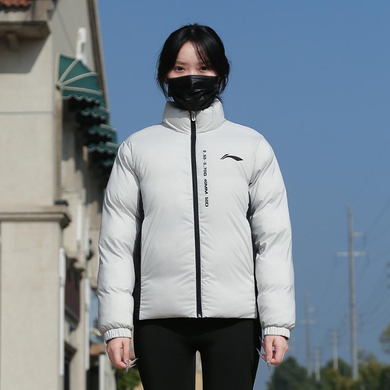 Li Ning Color Block Letter Zipper Stand Collar Comfortable Breathable Versatile Short Cotton Jacket Men Jacket White AJMU219-2