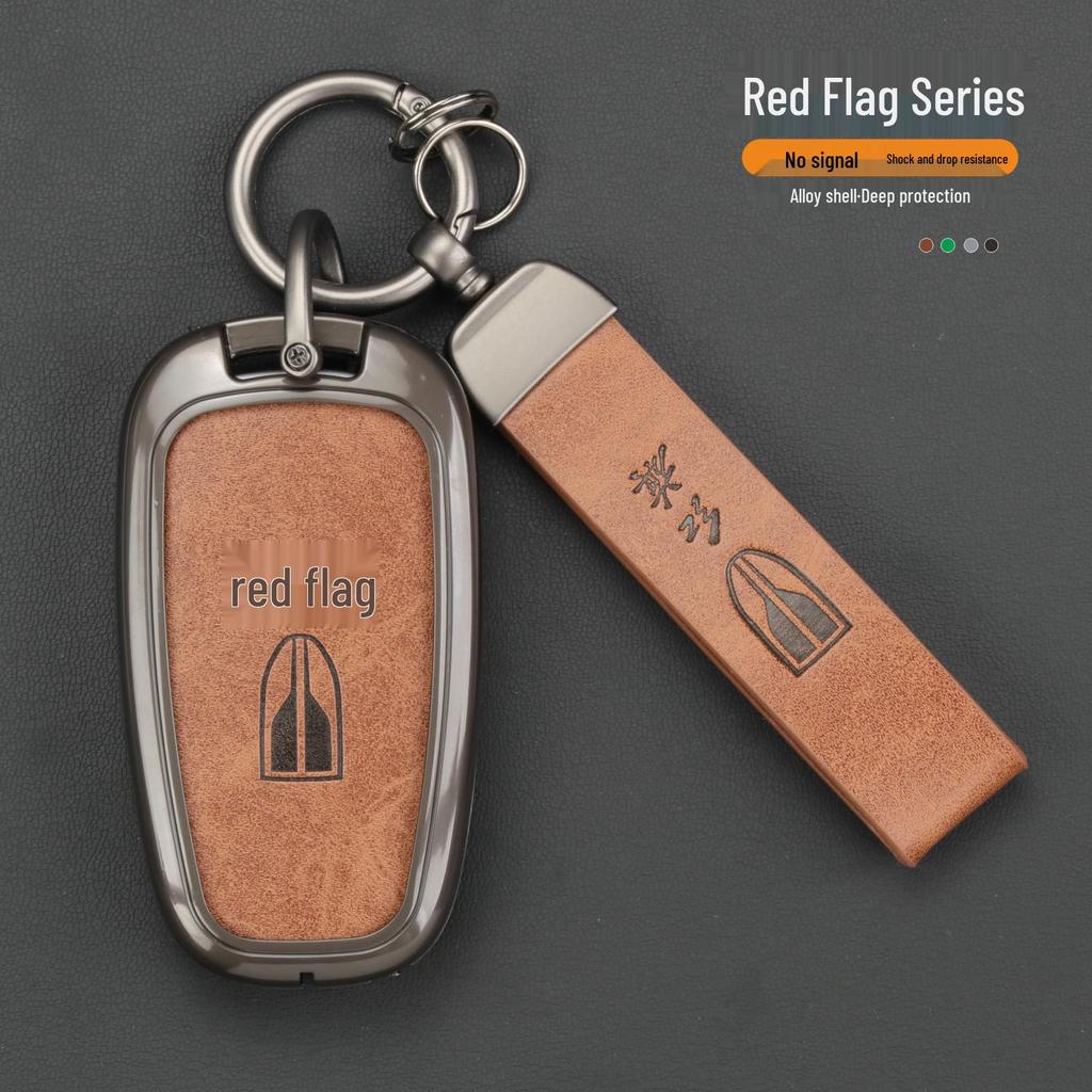 Leather Key Case for Hongqi HS5/H7/H5/HS7 - Alloy Protective Shell