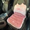 Car Seat Cushion, Winter Plush Seat Cushion General Motors Interior Seat Cushion Winter Car Cartoon Warm Car Seat Cushion
