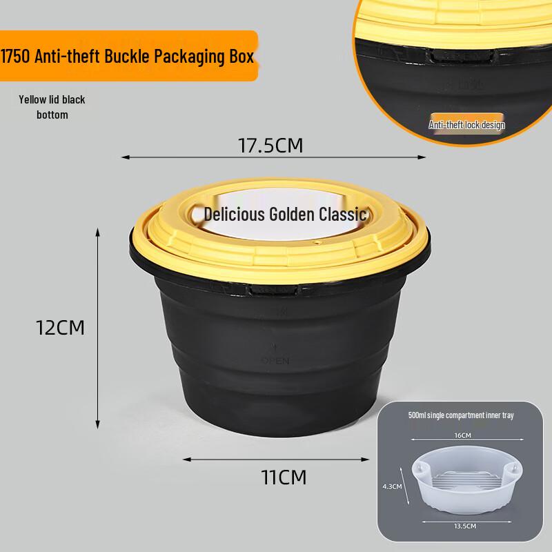 Handon Classic Round Takeout Container Set with Lids