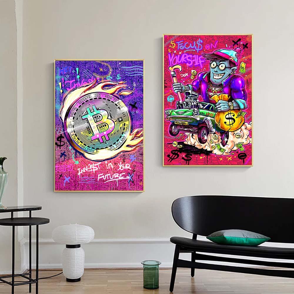 Bitcoin Poster and Print Graffiti Street Art Canvas Painting Pop Wall Art Money Bag Picture For Living Room Home Decor Frameless