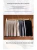Color-Blocked Pleated Wool Knit Skirt - Elastic Waist, Korean Style, Autumn/Winter Casual Mini Skirt for Women