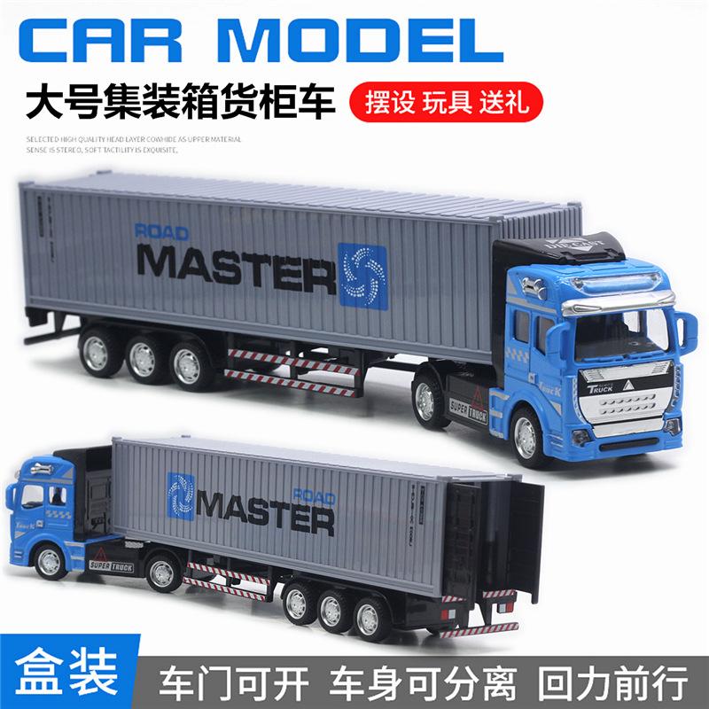 1:48 Large Alloy Container Truck Return Truck Model Transporter Toy Car Model