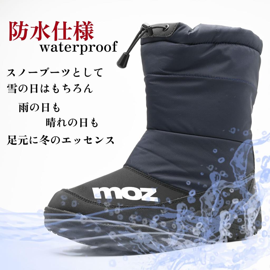 Mozu Winter Snow Long Trekking Cold Urethane Fleece 5681 Size L Men's Boots, Length, Boots, Fall/Winter, Waterproof, Non-Slip, Weather,