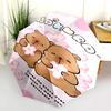 Space Bear Dreams Folding umbrella 8 paraphenoid bones Portable Sun umbrella Umbrella Three folds