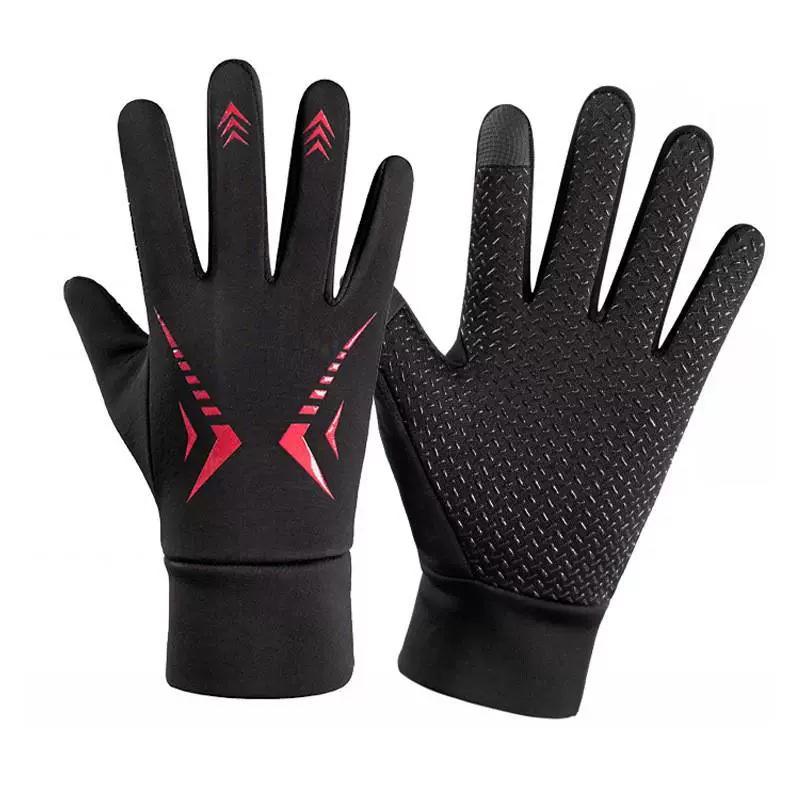 Cycling Gloves Men Autumn and Winter Warm Velvet Student Cycling Motorcycle Electric Vehicle Waterproof Hand Guard Cotton Gloves