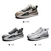 Men's spring dad shoes low-top lace-up casual shoes youth fashion trend platform outdoor sports shoes