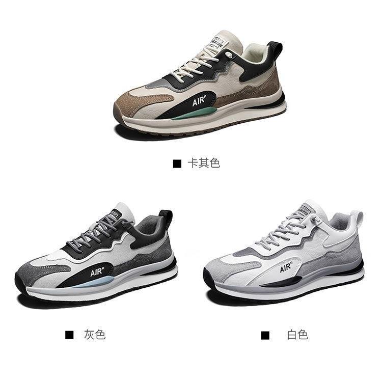 Men's spring dad shoes low-top lace-up casual shoes youth fashion trend platform outdoor sports shoes