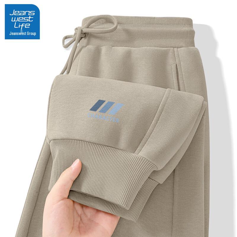 JEANSWEST LIFE Men's Casual Jogger Pants