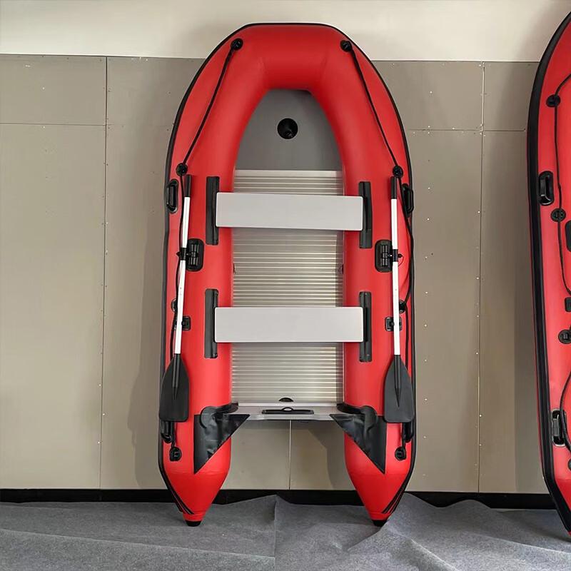 Longchan 2.3M Commercial Aluminum Alloy Inflatable Boat