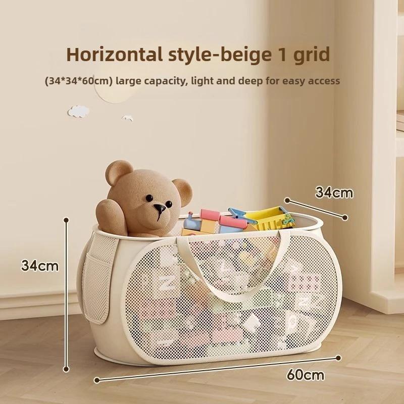 Children'S Toys Storage Basket Large Capacity Laundry Basket Multifunctional Children'S Dolls Breathable Storage Basket Mesh Bag