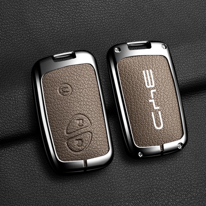 BYD Tang Metal Case for Song PLUS/dmi, Yuan EV360/EV535, Qin Fuel Version, E1/E3 Protective Shell