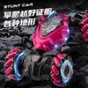 Gesture Sensing RC Stunt Car, Toys for Boys 6-8, Gifts for Boys 6 7 8 9 10 11 12, Birthday Gifts for Boys, Remote Control Car for Boys 8-12, 360 Rotat