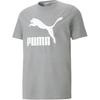 Casual Versatile Short Sleeve T-Shirt Men Tops 530088-03