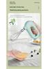 Multi-Functional Electric Egg Beater: Compact Whisk & Mixer for Home Baking