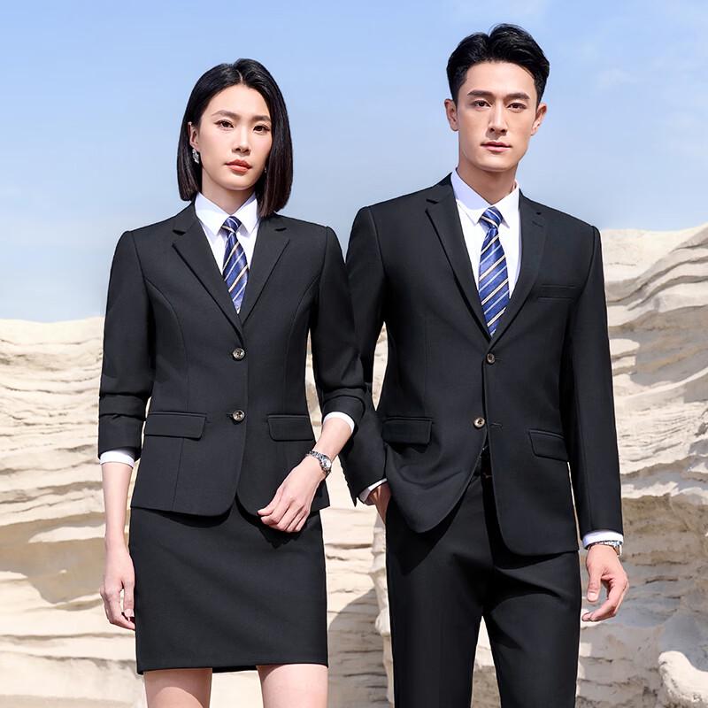 Unisex Professional Business Suit Set