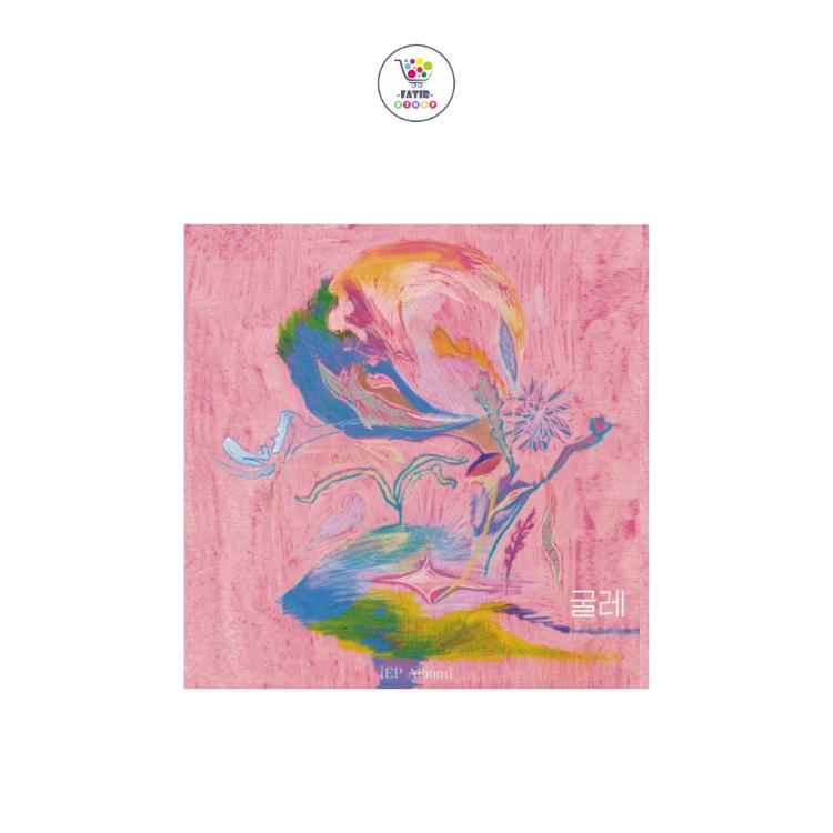 

Альбом BABYSUGAR EP Bridle