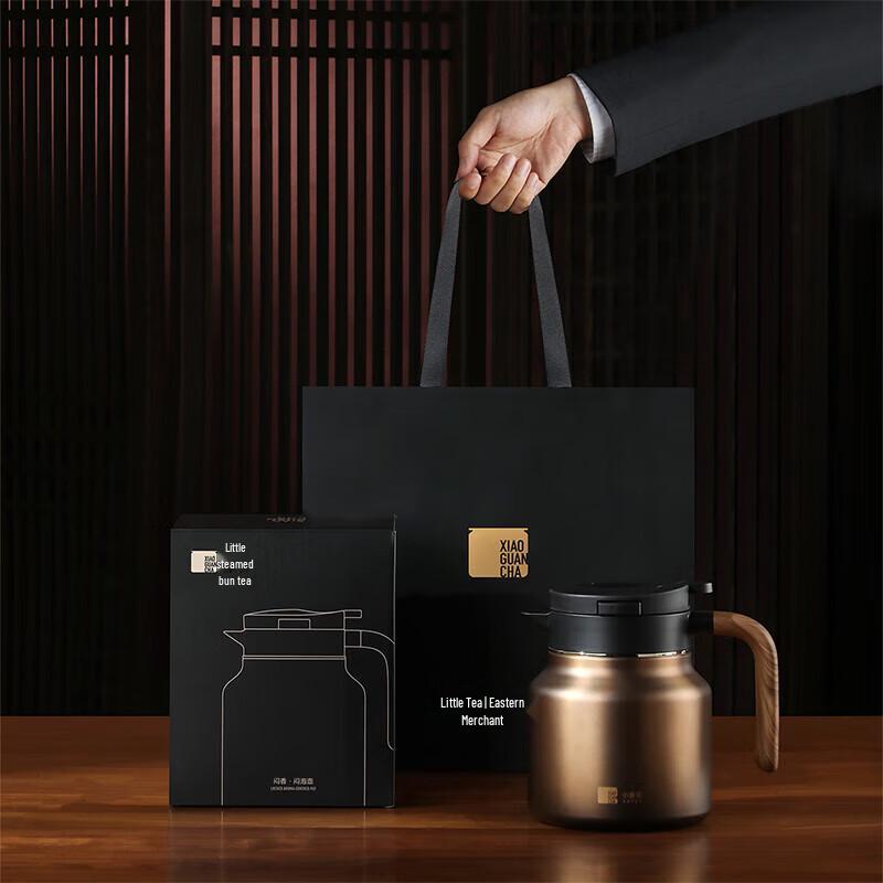 Smart Titanium Insulated Teapot with Temperature Display