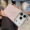 Shell Pattern Phone Case For iPhone 17 Air 11 12 13 16 Pro Max 15 14 16 Plus 17 Pro Max Bling Bling Glitter Protector Cover